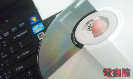 cd_rom_cant_read-02.jpg cd_rom_cant_read-02.jpg