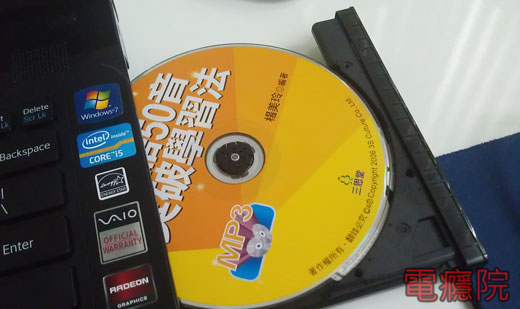 cd_rom_cant_read-01.jpg cd_rom_cant_read-01.jpg