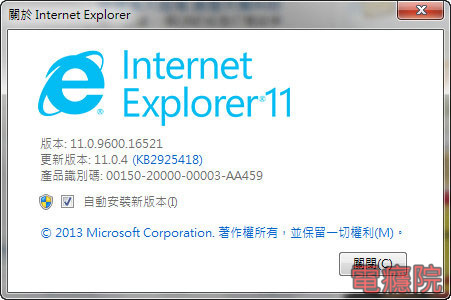 webatm_fail-02.jpg webatm_fail-02.jpg