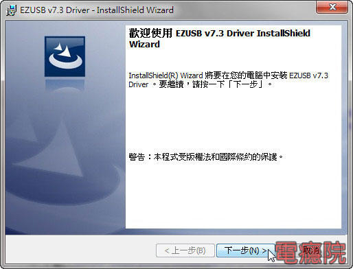 webatm_fail-04.jpg webatm_fail-04.jpg