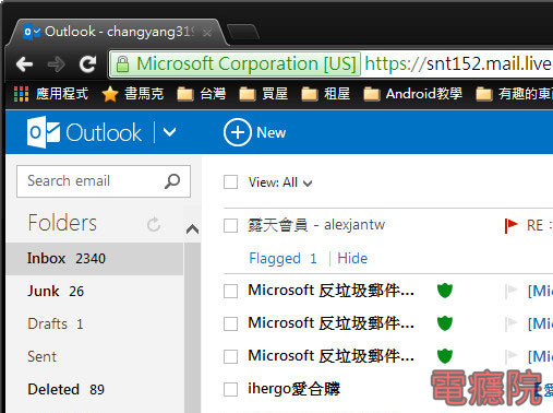 why_hotmail_english-01.jpg why_hotmail_english-01.jpg