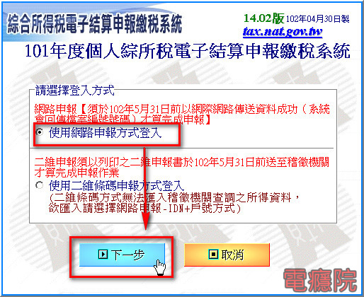 step2-04.jpg step2-04.jpg