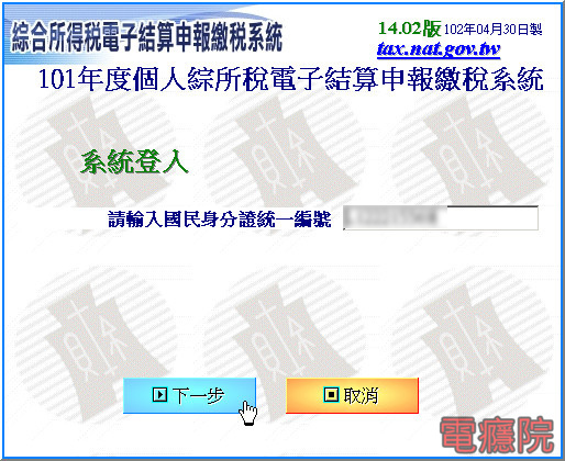 step2-07.jpg step2-07.jpg