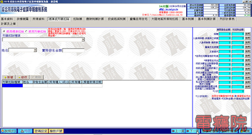 step3-09.jpg step3-09.jpg