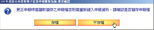 step4-04.jpg step4-04.jpg