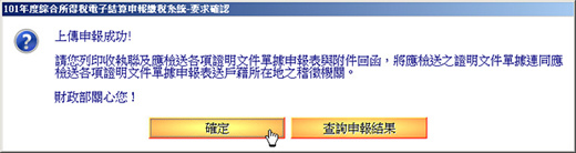 step4-07.jpg step4-07.jpg