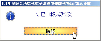 step4-06.jpg step4-06.jpg