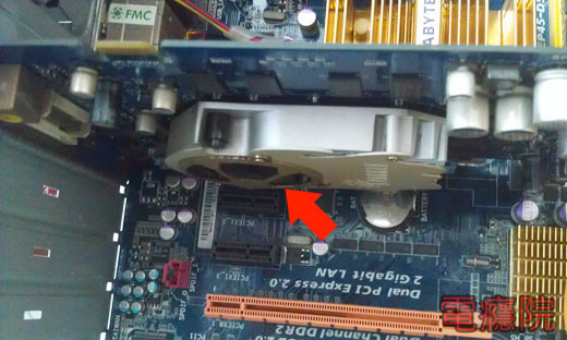 check_video_card_fan-03.jpg check_video_card_fan-03.jpg