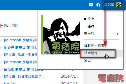 live_two_step_login-02.jpg live_two_step_login-02.jpg