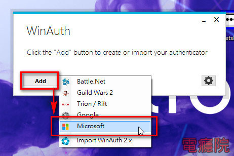 live_two_step_login-11.jpg live_two_step_login-11.jpg