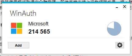 live_two_step_login-13.jpg live_two_step_login-13.jpg