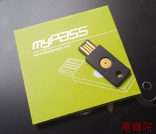 using_mypass-01.jpg using_mypass-01.jpg
