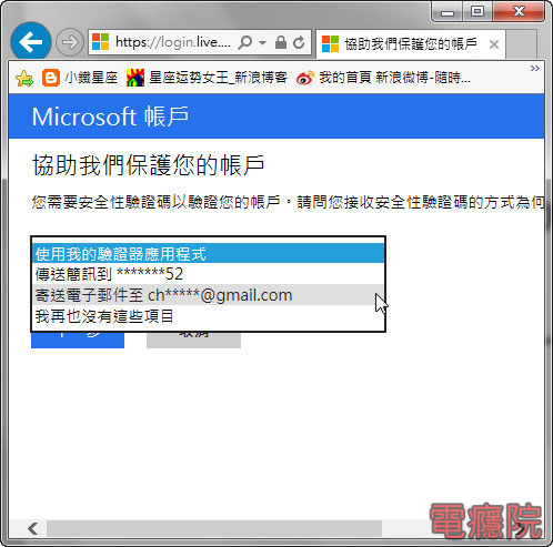 loss_auth-02.jpg loss_auth-02.jpg