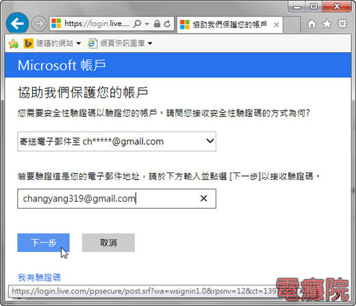 loss_auth-03.jpg loss_auth-03.jpg