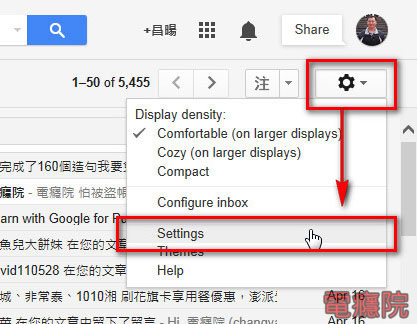 gmail_become_english-02.jpg gmail_become_english-02.jpg