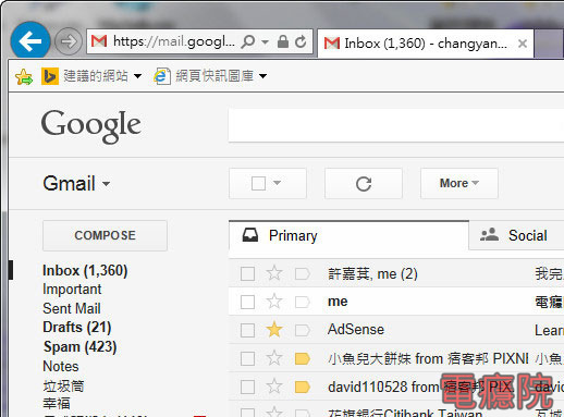 gmail_become_english-01.jpg gmail_become_english-01.jpg