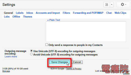 gmail_become_english-05.jpg gmail_become_english-05.jpg