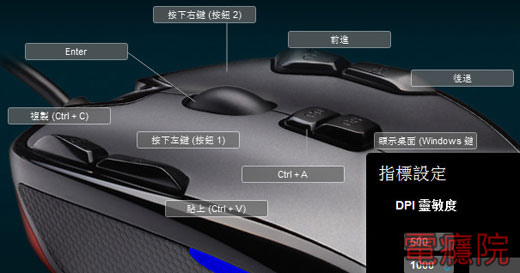 choice_mouse-09.jpg choice_mouse-09.jpg
