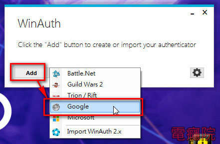 winauth-03.jpg winauth-03.jpg
