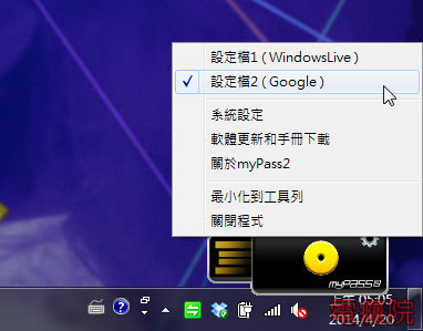 mypass-07.jpg mypass-07.jpg