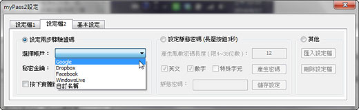 mypass-04.jpg mypass-04.jpg
