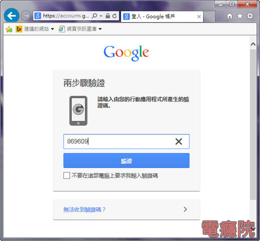 mypass-09.jpg mypass-09.jpg