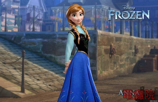 frozen-02.jpg frozen-02.jpg