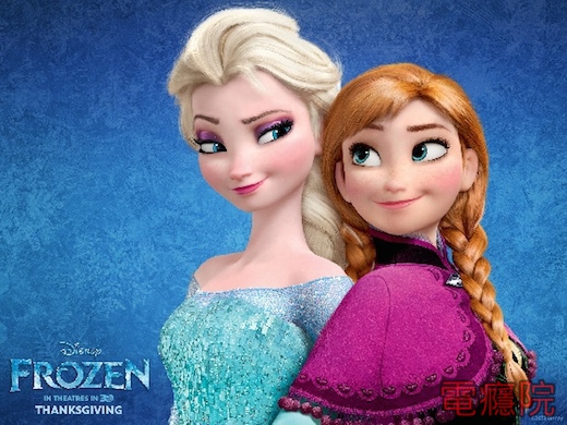 frozen-01.jpg frozen-01.jpg