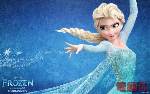 frozen-03.jpg frozen-03.jpg