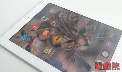 ios_reboot_shutdown-00.jpg ios_reboot_shutdown-00.jpg