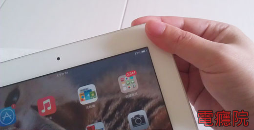 ios_reboot_shutdown-01.jpg ios_reboot_shutdown-01.jpg