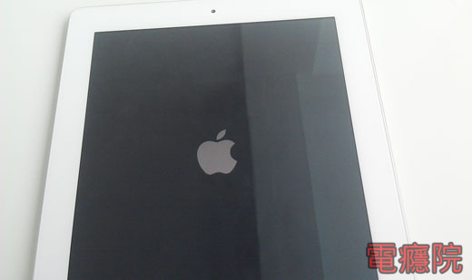 ios_reboot_shutdown-04.jpg ios_reboot_shutdown-04.jpg