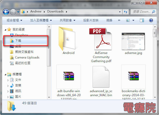where_download_file-03.jpg where_download_file-03.jpg
