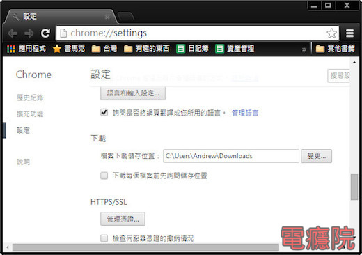 where_download_file-12.jpg where_download_file-12.jpg