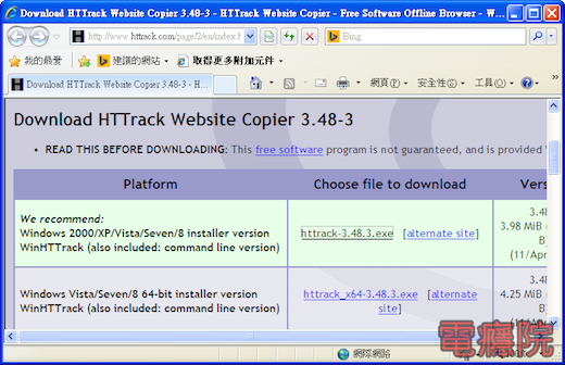 where_download_file-04.png where_download_file-04.png