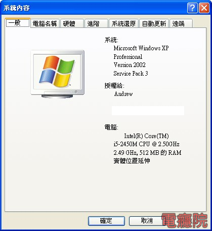 winxp_end_support-03.png winxp_end_support-03.png