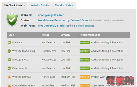 website_malware_scanner-08.jpg website_malware_scanner-08.jpg