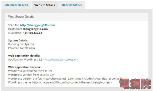 website_malware_scanner-09.jpg website_malware_scanner-09.jpg