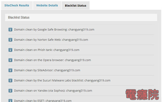 website_malware_scanner-10.jpg website_malware_scanner-10.jpg