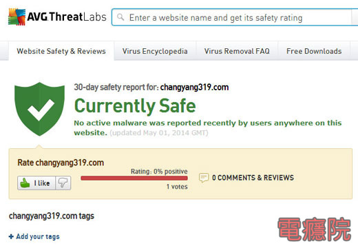 website_malware_scanner-03.jpg website_malware_scanner-03.jpg