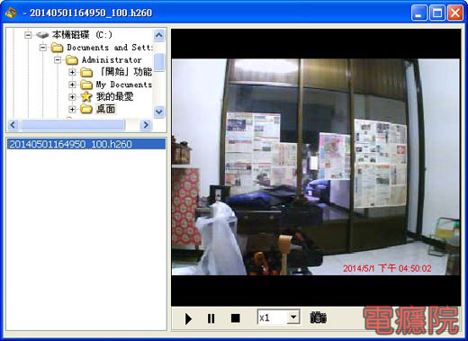 h260_player_codec-02.jpg h260_player_codec-02.jpg