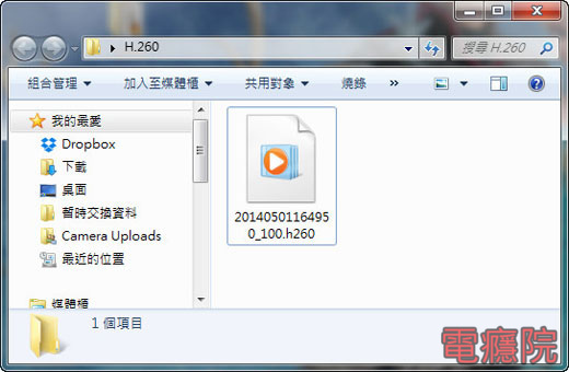h260_player_codec-01.jpg h260_player_codec-01.jpg