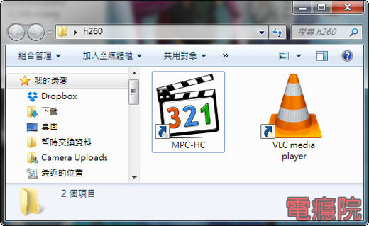 h260_player_codec-03.jpg h260_player_codec-03.jpg