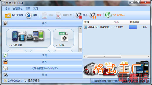 h260_player_codec-07.jpg h260_player_codec-07.jpg