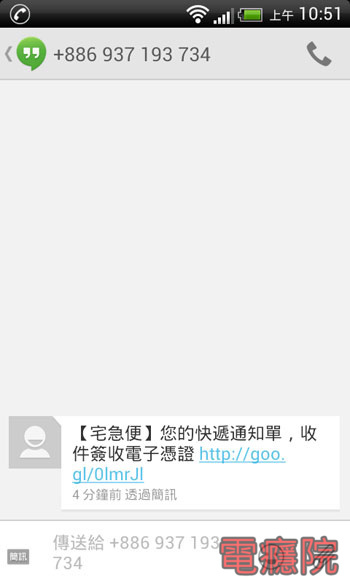 fake_tcat-01.jpg fake_tcat-01.jpg