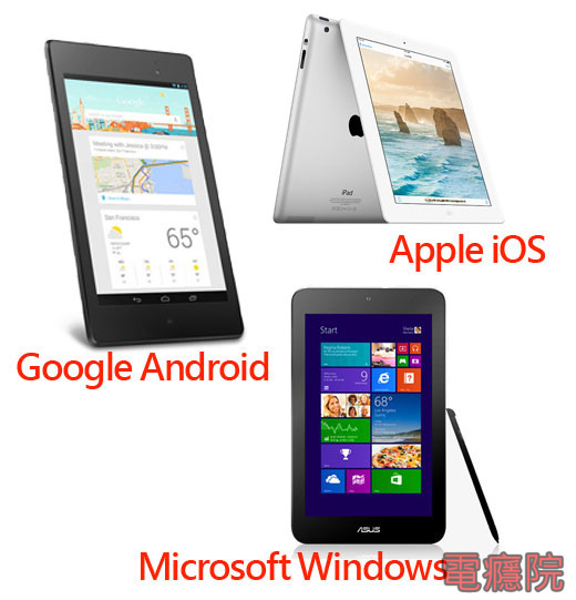 select_tablet-01.jpg select_tablet-01.jpg