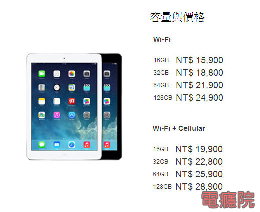 select_tablet-06.jpg select_tablet-06.jpg