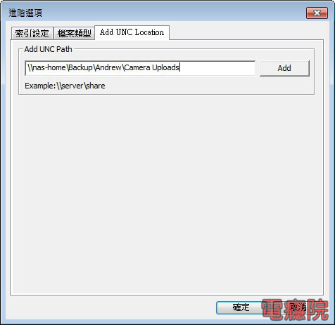 windows_indexing-04.jpg windows_indexing-04.jpg