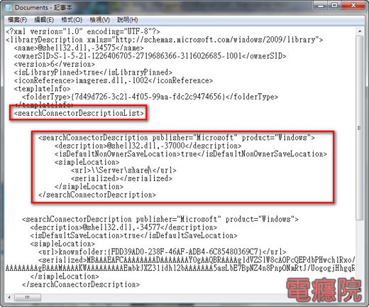 windows_indexing-08.jpg windows_indexing-08.jpg