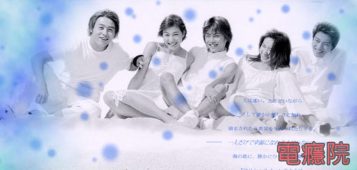 Key_Of_Life-02.jpg Key_Of_Life-02.jpg